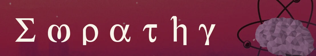 Banner „Empathy“ in griechisch anmutenden Buchstaben auf weinrotem Grund mit stilisiertem Gehirn